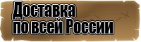 Футболки для подростков